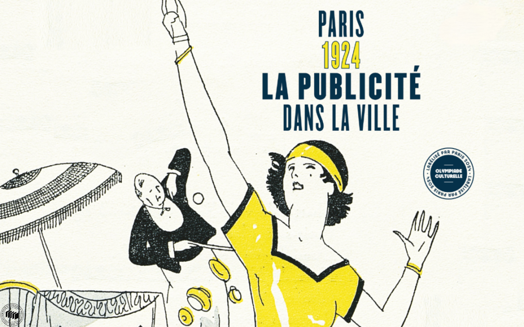 phoca thumb l sfp 2024 expo paris1924